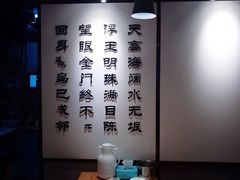 -大厨的餐厅(曾厝垵总店)