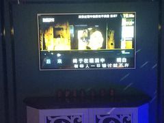 -欢乐迪KTV(南坪上海城店)