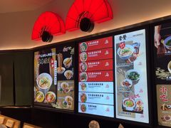 -和府捞面(东直门银座店)