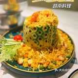 该说不说，这家的咖喱真的绝绝子