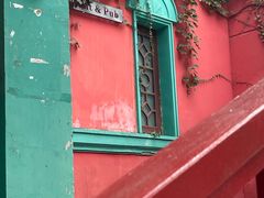-秀·爱尔兰餐吧(上海路店)