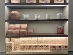 -RUXU入续糖水铺与包(卓悦中心店)