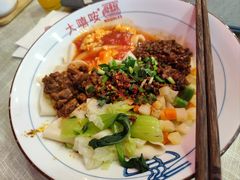 招牌biangbiang面-大嘻咹biangbiang面(历史博物馆店)