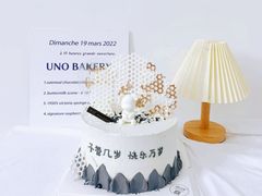 -蜜肆动物奶油蛋糕·个性定制·下午茶甜品