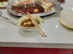 -陳艳红火锅(港汇店)