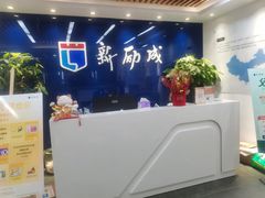 -新励成演讲口才培训(南昌东湖学训中心)