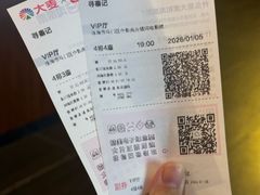 -银河电影城(中国巨幕斗门店)