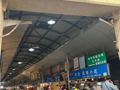 -友生风味小吃(营平农产品市场店)