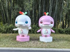 -云溪植物园