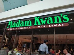 -关夫人餐厅(阳光广场店)