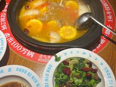 -受气牛肉·重庆耙牛肉(来福士店)