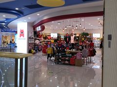 -万达广场(大明宫店)