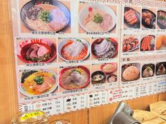 -博多一幸舍(侨福芳草地购物中心店)
