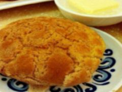 iphone_upload_pic-萍香大厨·锅包肉(大东门店)
