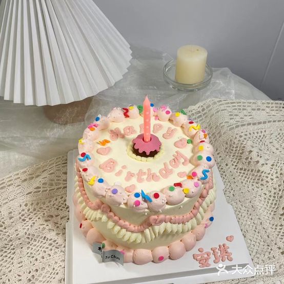 橘春动物奶油蛋糕店(盛龙广场店)