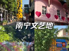 -百益上河城