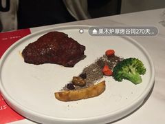 -赤火牛排(金狮广场店)