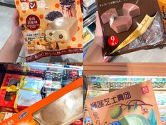 -盒马鲜生(皇庭广场店)