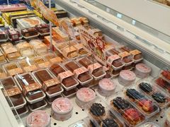 -好利来(望京中福店)