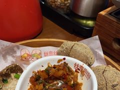 -丝恋丝娃娃(逸天城国贸店)