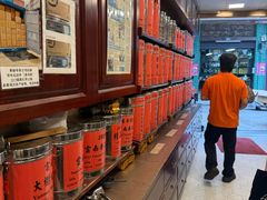 -华联发展销售中心(十月初五街店)