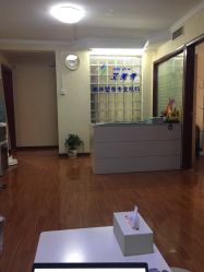 -维纳斯专业减肥