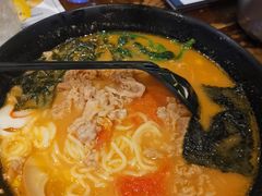 番茄牛肉拉面-古田居·特色寿司料理(骏欣中心店)