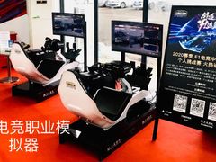 -上赛卡丁车世界