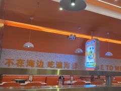 -蟹宗蟹(润达国际五楼店)