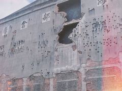 -上海四行仓库抗战纪念馆