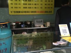 -国足臭豆腐(明瓦廊店)