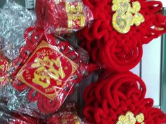 -物美综合超市(旧宫店)