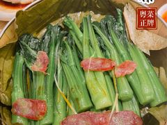 -粤集·手工粤菜(皇庭广场店)