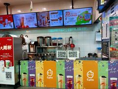 -CoCo都可(搜秀城店)
