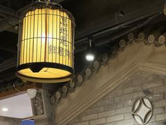 -真地道京味府·鲜橙烤鸭·北京菜(朝外大街东大桥店)