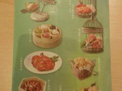 菜单-避风塘(宝山万达店)