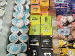 -盒马鲜生(曜一城店)