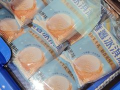 -味多美蛋糕(大兴店)