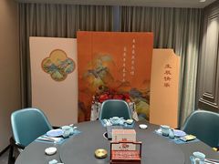 -金狮麟·宋宴