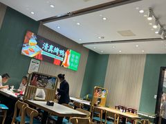 -紫光园(创始店)