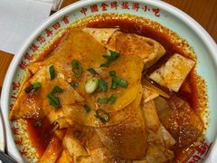-再回首(西关木塔巷店)