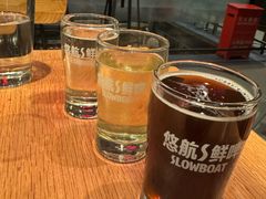 -悠航SLOWBOAT(三里屯店)