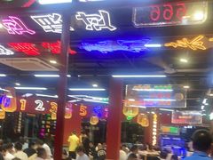 -饶福记·南昌烧烤大排档(九龙湖土著店)