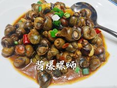酱爆螺蛳-一鸣饭庄(七星店)