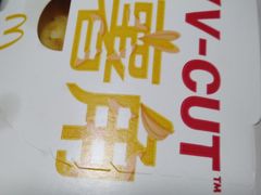 -麦当劳(百荣世贸商城店)