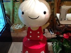 -鼎泰丰(当代商城店)