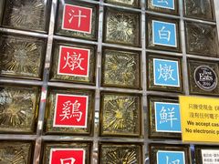 -澳洲牛奶公司(佐敦店)