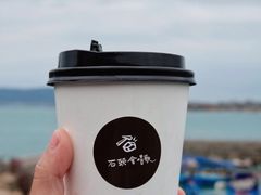 -石头会唱歌融来+北港岚台两岸交流中心