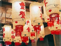 大堂-贰回巷火锅馆(钟楼店)