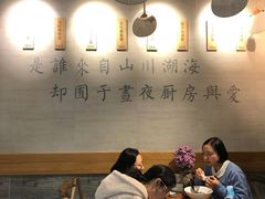 大堂-囿面传统制面馆(中央路店)